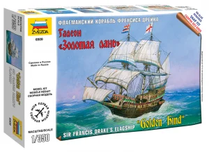 Zvesda Golden Hind