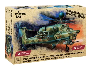 Zvesda 1/72 Soviet Helicopter Mil Mi28N