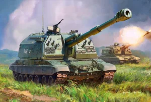 Zvesda Msta-S Self Propelled Howitzer