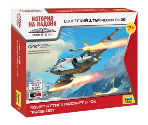 SU-25