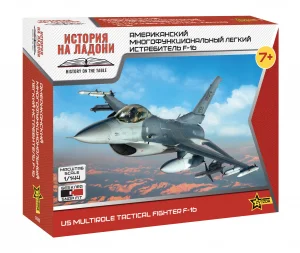 F-16