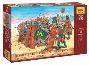 Zvesda Persian Infantry