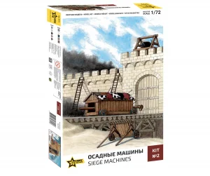 Zvesda Siege Machines Rr