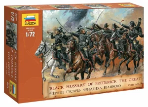 Zvesda Black Hussars