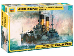 Zvesda 1/350 Kniaz Suvorovbattleship