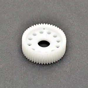 Hobao H2 Ball Differential Gear 51T