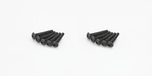 Kyosho Hex Button Screws 3X25mm (5)