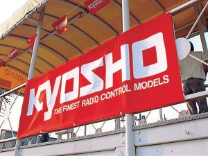 Kyosho Large Track Banner (600x1800mm) Polyester