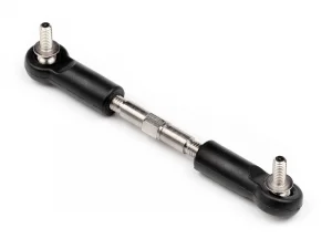 Servo Link (Vader XB)