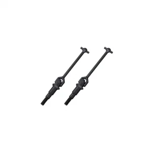 UDIRC Universal-joint drive shaft (Metal)