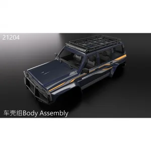Yikong Body Assembly Set - Dark Blue