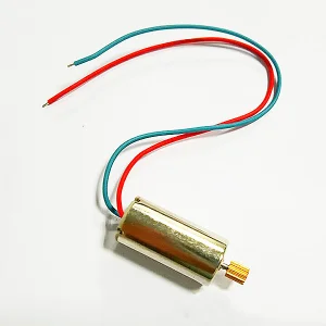 Volantex / Sonik Coreless Motor - 10mm 761-4;761-5;761-8;761-9