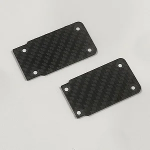 Willspeed AE -  B6.4 - RF3 Carbon Chassis Skid Plate - Pair