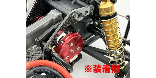 Carbon Plate Set Kyosho Optima Mid — image 4 of 4
