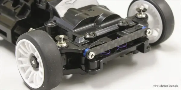 Front Upper Brace Set Kyosho Mini-Z MR03 (Narrow Type) — image 2 of 2