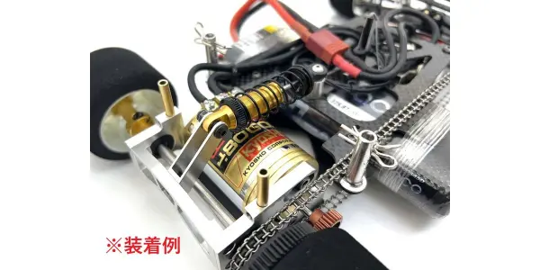 Rear Shock Kyosho EP Fantom 4WD Conversion &mdash; image 3 of 3