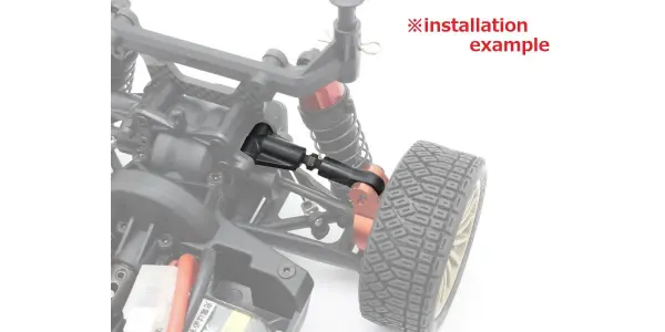 Rear Adjsutabme Rear Upper Arm Kyosho Fazer FZ02 (2) &mdash; image 2 of 2