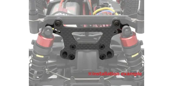 Carbon Rear Shock Stay Rally Kyosho Fazer FZ02-R — image 3 of 3