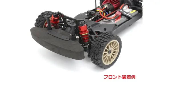 Aluminium Shock Set Rally 1:10 Kyosho Fazer 2.0 (2) — image 3 of 4
