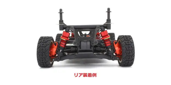 Aluminium Shock Set Rally 1:10 Kyosho Fazer 2.0 (2) — image 4 of 4