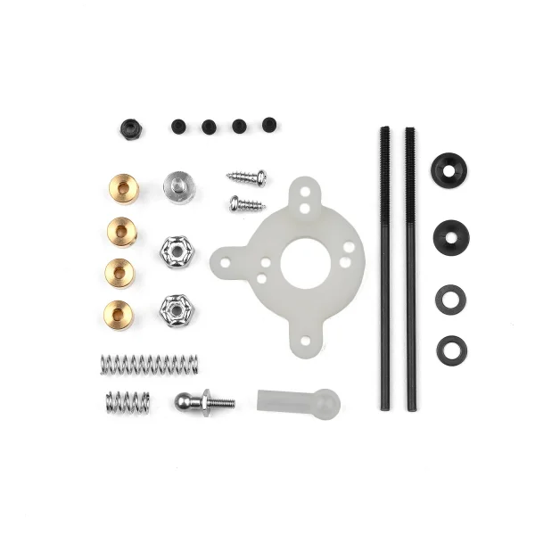 Throttle/Brake Link — image 1 of 3