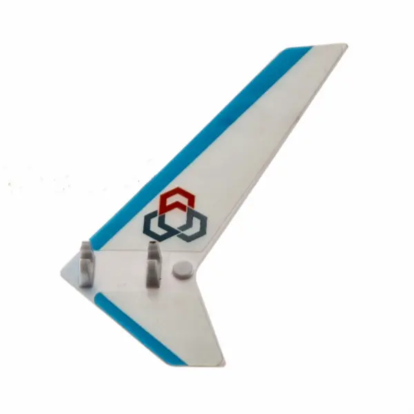 Vertical tail fin: Nano S2 &mdash; image 2 of 2