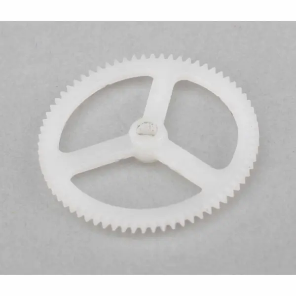 Nano nCP X Main Gear — image 2 of 2