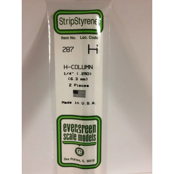 Evergreen 14in (35cm) H-Columns .250in (1/4in) (2 per pack)