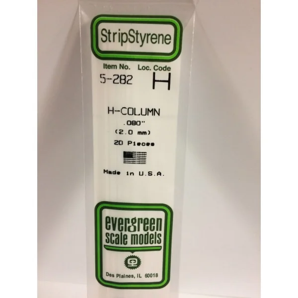 Evergreen [5-282] 14 H-Column .080 (20 per pack) &mdash; image 5 of 5