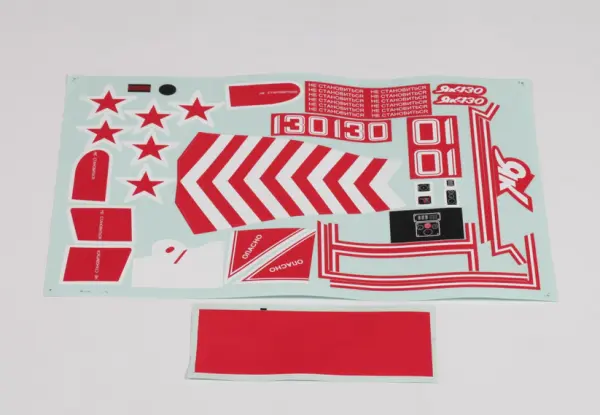 FMS 70mm Yak130 Decal Sheet &mdash; image 2 of 2