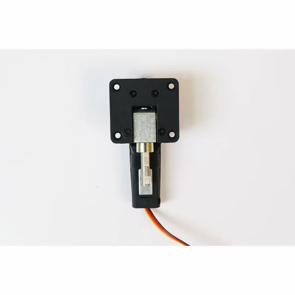 FMS E-Retract (for 80mm Futura)