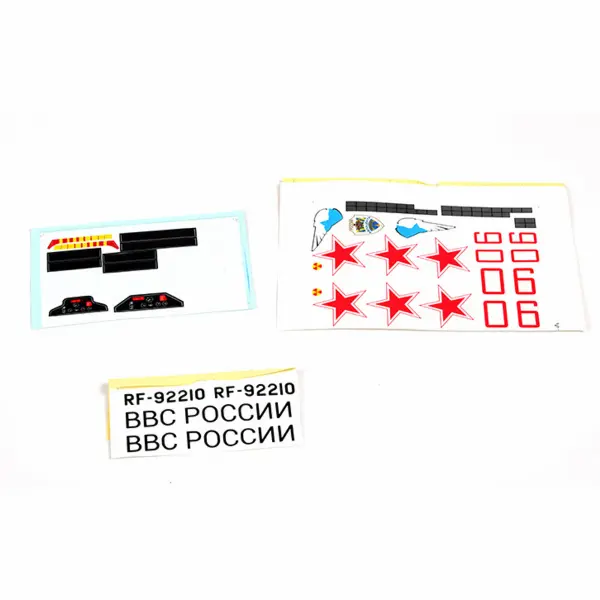 FMS 70mm Su-27 Decal Sheet — image 2 of 2