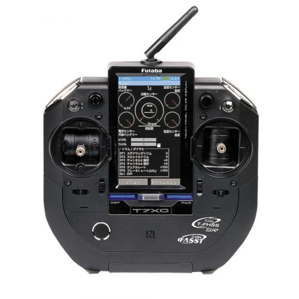 Futaba 7XC Transmitter with R334SBS Receiver