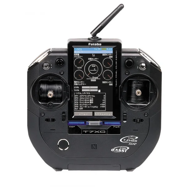 Futaba 7XC Transmitter with R334SBS Receiver