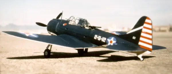 Guillow Dauntless — image 3 of 3