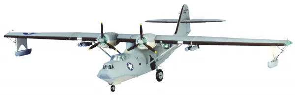 Guillow PBY-5a Catalina — image 3 of 3