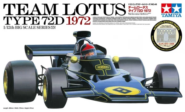 Tamiya 1:12 Team Lotus Type 72D 1972 &mdash; image 5 of 5