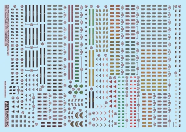 Tamiya WWII German Insignia Decal Set II — image 2 of 2