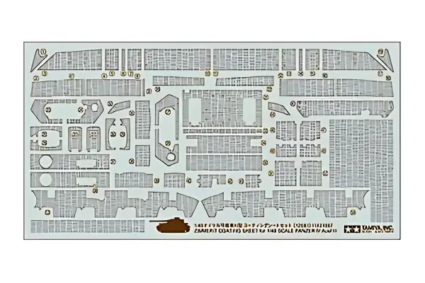 Tamiya 1/48 Panzer IV H Zim Sheet — image 1 of 2