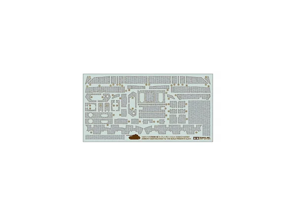 Tamiya 1/48 Panzer IV H Zim Sheet