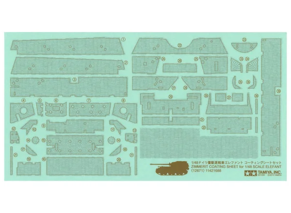 Tamiya 1/48 Elefant Zim Sheet