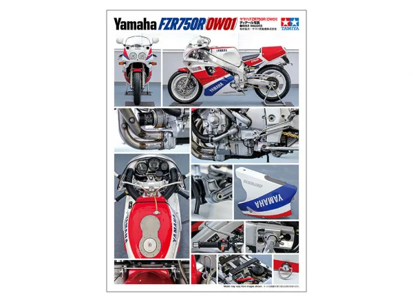 Tamiya 1:12 Yamaha FZR750R Superbike (OW01) — image 11 of 11