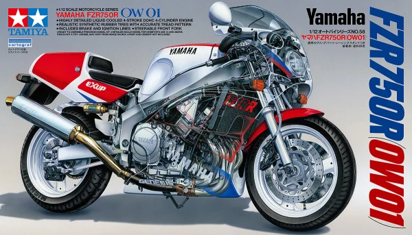 Tamiya 1:12 Yamaha FZR750R Superbike (OW01) — image 10 of 11