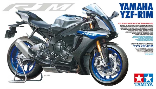 Tamiya 1:12 Yamaha Yzf-R1M — image 12 of 12