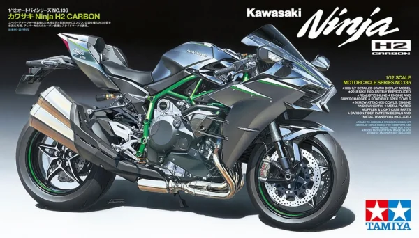 Tamiya 1:12 Kawasaki Ninga H2 Carbon &mdash; image 14 of 14