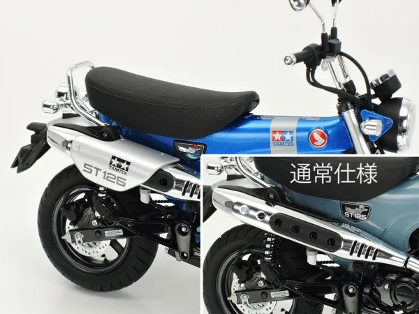 1:12 Honda Dax125 Tamiya Edn — image 5 of 5