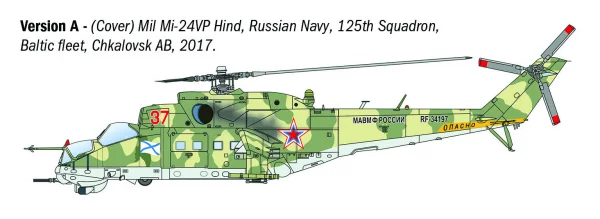 Italeri Mil Mi-24P / Mil Mi 35P — image 6 of 10
