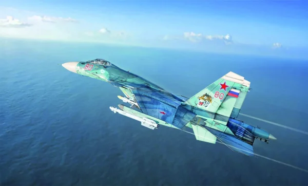 Italeri Sea Flanker