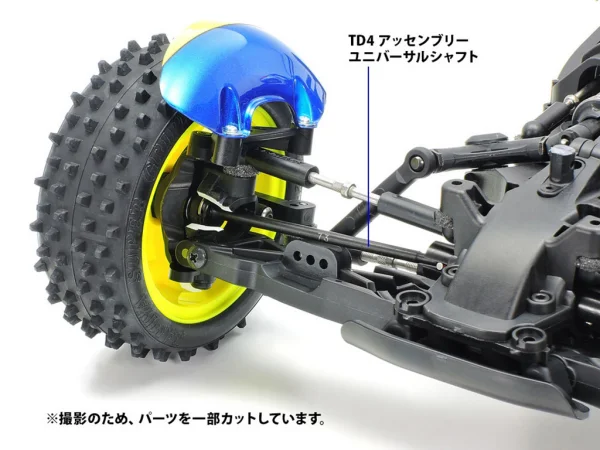 Tamiya TD4 Assembly Universal Shaft X 2
