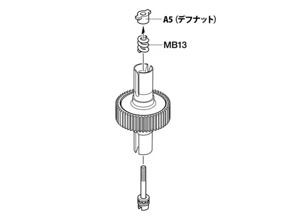 Tamiya TD4 Diff Nut + Screw Set